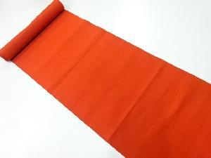 アンティーク　本場筑前博多八寸帯地反物